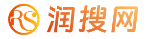 润搜网
